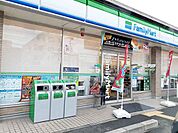 【コンビニエンスストア】ファミリーマート明石大久保中央まで220ｍ
