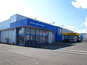 【ドラッグストア】薬王堂　大曲飯田店まで700ｍ