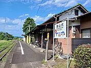 【駅】東山代駅まで1000ｍ