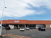 【スーパー】マックスバリュ　石脇店まで400ｍ