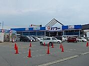 【ホームセンター】コメリパワー秋田卸町店まで750ｍ