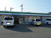 【コンビニエンスストア】ファミリーマート枝吉店まで850ｍ