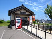 【駅】由利高原鉄道　薬師堂駅まで400ｍ