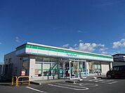 【コンビニエンスストア】ファミリーマートまで150ｍ