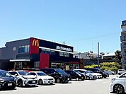 【その他】マクドナルド2号線明石店まで1100ｍ