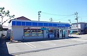 【コンビニエンスストア】ローソンまで1000ｍ