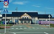 【駅】JR土崎駅まで2100ｍ