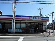 【スーパー】コープこうべコープミニ太寺まで300ｍ