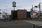 【その他】スターバックス加古川別府店まで1100ｍ