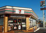 【コンビニエンスストア】セブンイレブン明石魚住清水店まで800ｍ
