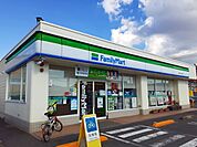 【コンビニエンスストア】ファミリーマート南手城一丁目店まで400ｍ