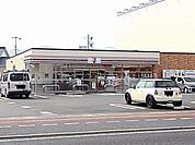 【コンビニエンスストア】セブンイレブン福山王子町店まで700ｍ