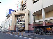 フタバ図書まで450ｍ