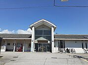 【駅】近江鉄道高宮駅まで450ｍ