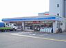 周辺：【コンビニエンスストア】ローソン水口名坂店まで800ｍ