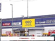 【レンタルビデオ】ゲオ盛岡高松店まで1500ｍ