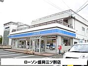 【コンビニエンスストア】ローソン盛岡三ツ割店まで500ｍ