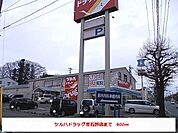 【ドラッグストア】ツルハドラッグ黒石野店まで900ｍ