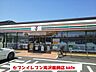 周辺：【コンビニエンスストア】セブンイレブン滝沢鵜飼店まで660ｍ