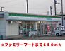 周辺：【コンビニエンスストア】ファミリーマート黒沢尻店まで650ｍ