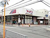 【スーパー】マルアイ貴崎店まで450ｍ