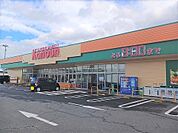 【スーパー】神文ストア　原中店まで1100ｍ