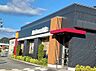 周辺：【その他】マクドナルド西脇店まで1400ｍ
