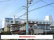 【高校】盛岡大学附属高校まで900ｍ