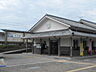 周辺：【駅】JR坂田駅まで700ｍ