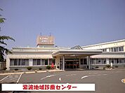 【総合病院】紫波地域診療センターまで1100ｍ
