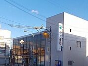 【銀行】みなと銀行まで700ｍ
