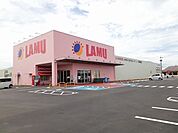 【スーパー】ラ・ムー西牟田店まで2060ｍ