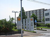 【総合病院】大牟田市立病院まで590ｍ