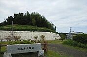 【公園】玉造中央公園まで700ｍ