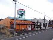 【スーパー】ジョイ甲南店まで1000ｍ