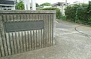 【小学校】富里市立富里小学校まで280ｍ