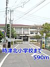 【小学校】時津北小学校まで590ｍ
