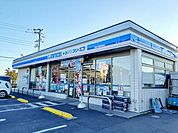 【コンビニエンスストア】ローソンまで160ｍ