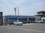 【コンビニエンスストア】ローソンまで490ｍ