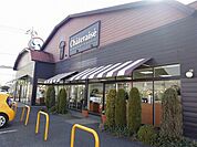 シャトレーゼ　佐原店まで2200ｍ