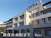【総合病院】揖保川病院まで3000ｍ