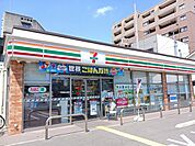 【コンビニエンスストア】セブンイレブンまで180ｍ