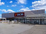 【ホームセンター】DCMまで2900ｍ