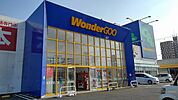 【レンタルビデオ】WonderGOO 東金店まで400ｍ