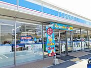 【コンビニエンスストア】ローソン南あわじ市青木店まで250ｍ