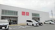 ユニクロ 富里インター店まで750ｍ