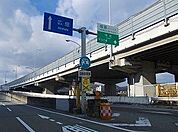 姫路バイパス中地インターまで1250ｍ