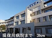 【総合病院】揖保川病院まで3000ｍ