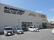 【ドラッグストア】スギ薬局長浜大辰巳店様まで600ｍ