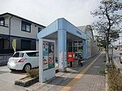 【郵便局】大宝郵便局まで1208ｍ